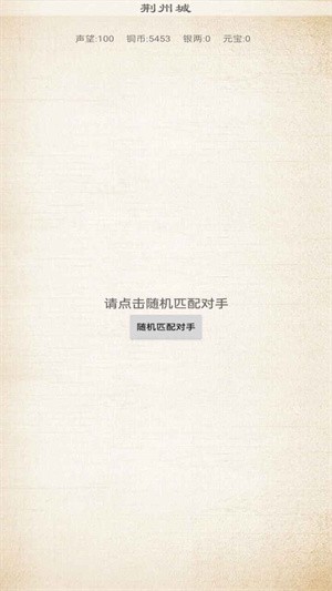 角抵士 2022-01-24 15:06