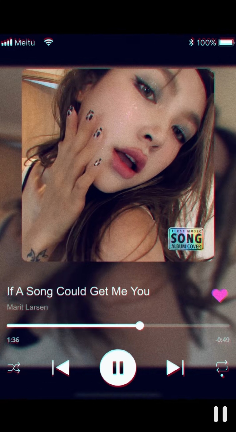 抖音最近很火的唱片封面特效