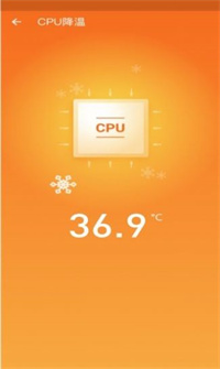 手机清理师2021最新版截图0