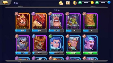 战棋我贼6 2020-07-05 17:03