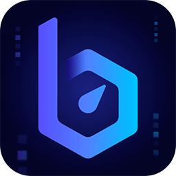 biubiu加速器 官方版