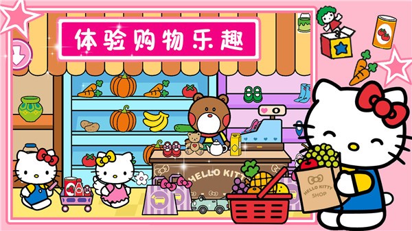 喵喵时光小镇  v1.0