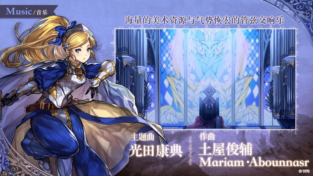 另一个伊甸超越时空的猫手游  v1.6.60