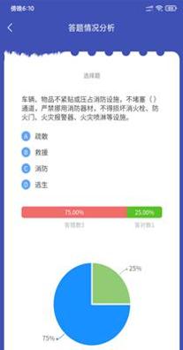 企考考.png