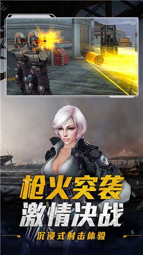 全球冒险  v1.0.0