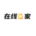 在线之家美剧