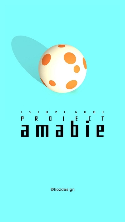AMABIE计划 v1.0.2
