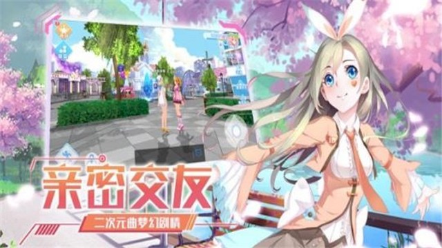 音舞大师JustDance截图0