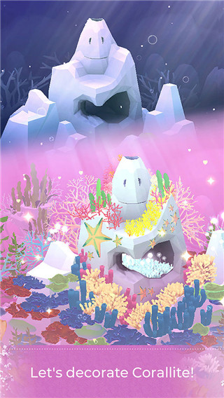深海水族馆 正版最新截图3