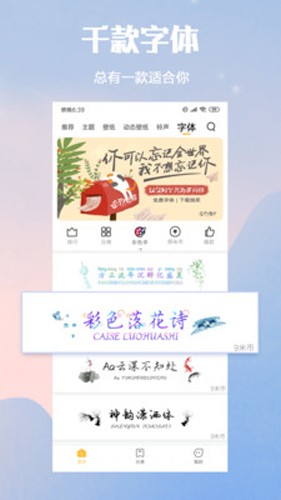 小米主题壁纸.jpg