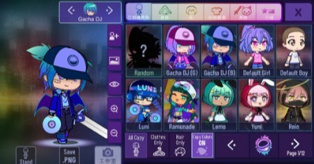 加查星云最新版本截图2