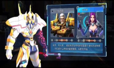 金刚之印星际联盟手游官方版 截图2