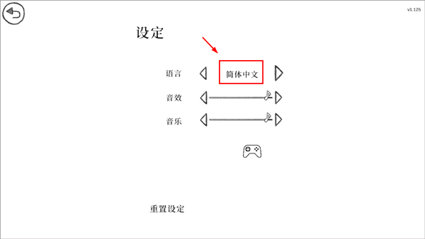 往事WhenThePastWasAround