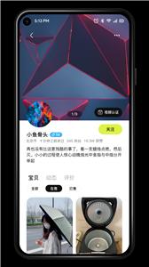 兜兜