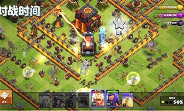 部落冲突国际服更新版  v14.426.3