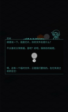 黑化斩