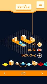 时空运送.jpg