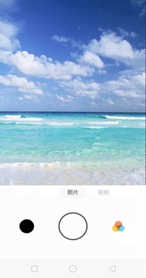 颜彩相机.jpg