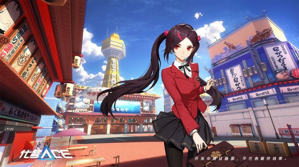 都市机甲阿尔法截图2