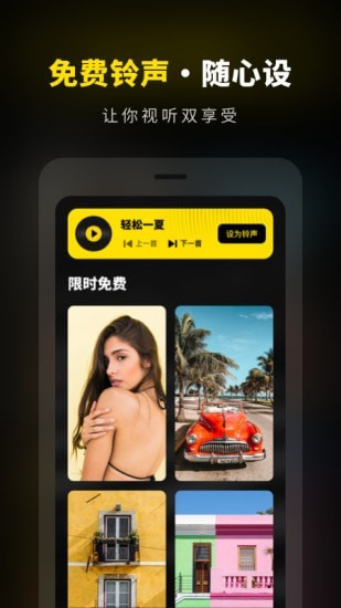 壁纸大全精选.jpg