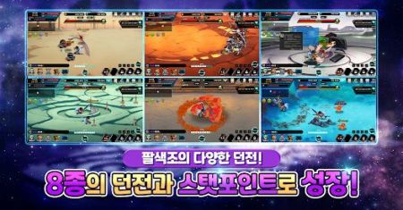 绿色的传说 v3.1.5