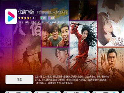 蚂蚁市场截图0