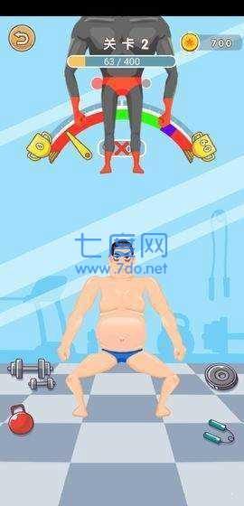 减肥大作战