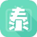 泰萌兔铃声设置