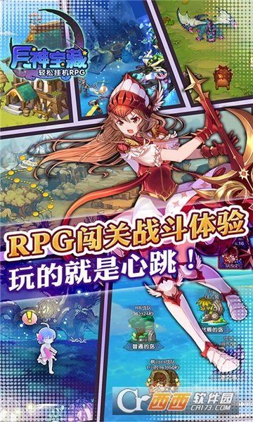 月神宝藏小米版 v1.0