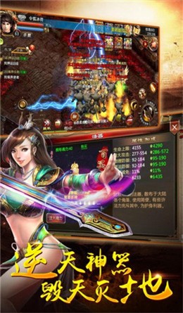 传奇神戒 2024-06-25 15:08