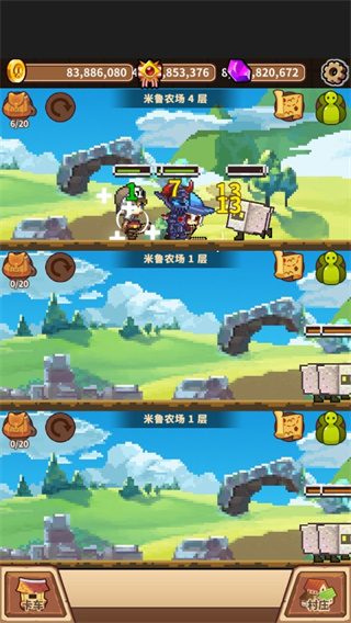 流浪餐厅厨神手机版 v1.0.34