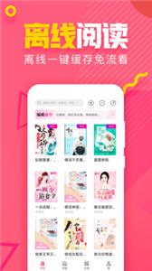 粉瓣书城
