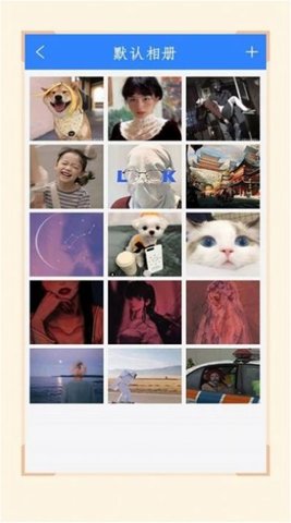加密隐藏相册截图0
