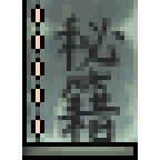 打怪升级爆装备手机版