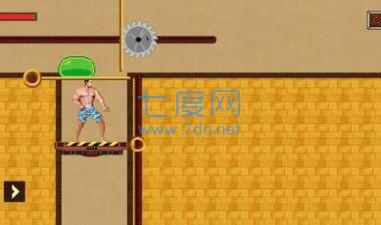 花裤衩大冒险游戏截图2