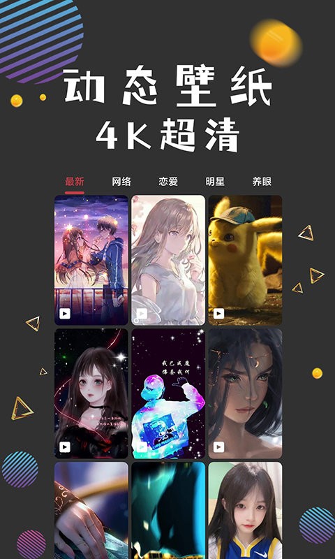 图之途.jpg