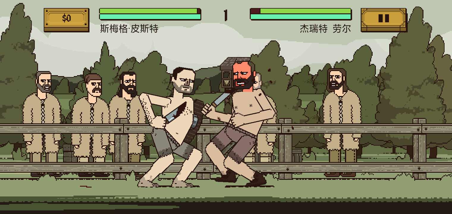 该死的混蛋 内置作弊菜单截图0