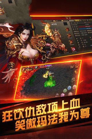 极限刺杀单职业手游官方最新版  v5.4.4