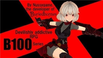 B100X 2024-06-25 15:08