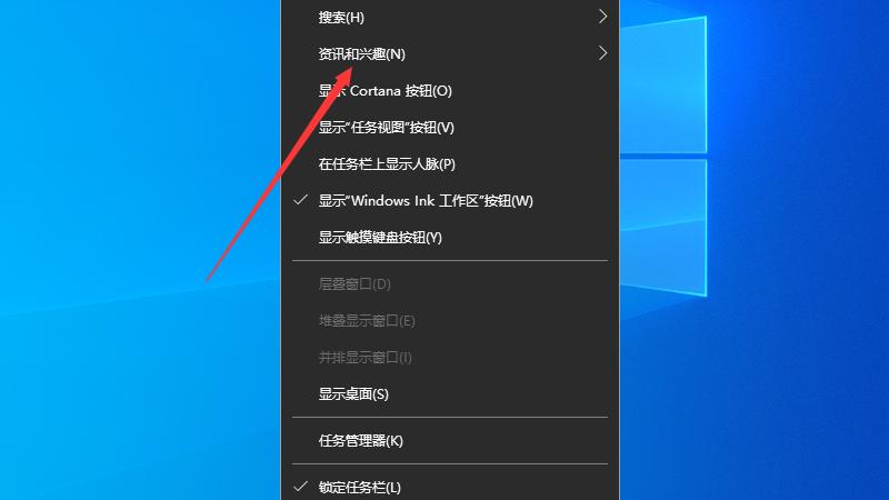Microsoft Start