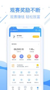 尚牛电竞