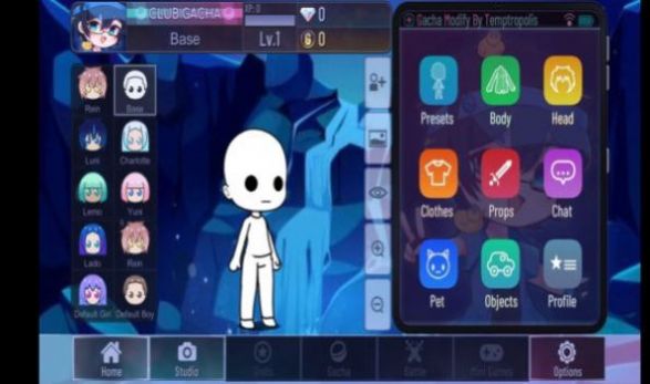 加查装饰游戏中文手机版（gachamodify） 截图1