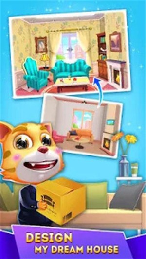 猫咪跑酷建设公寓截图1