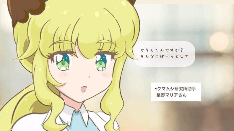 水熊虫星球 v3.0.5