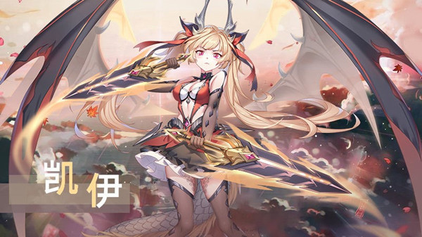 绯石之心电脑版