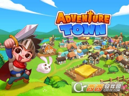 冒险小镇汉化最新版截图3