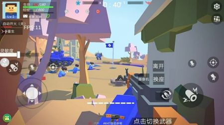 模拟像素射击免广告截图2