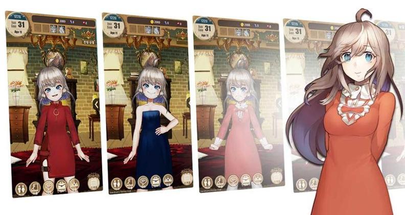 千年少女 最新版 v3.0.5