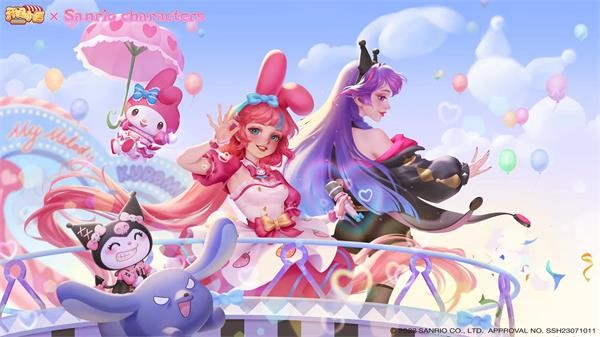 开间小店官方版  v3.0.20