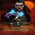 吸血鬼幸存者手机中文版2022最新版（Vampire Sur